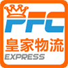PFC Express Tracking
