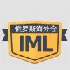 IML Logistics Tracking