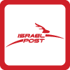 Israel Post Tracking