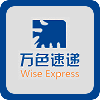 Wise Express Tracking